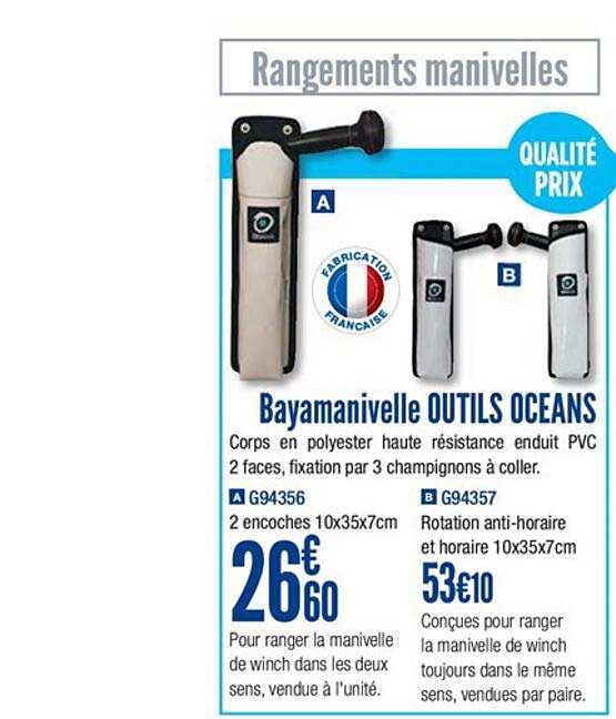 bayamanivelle outils oceans