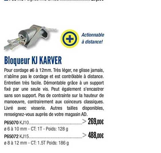 bloqueur kj karver