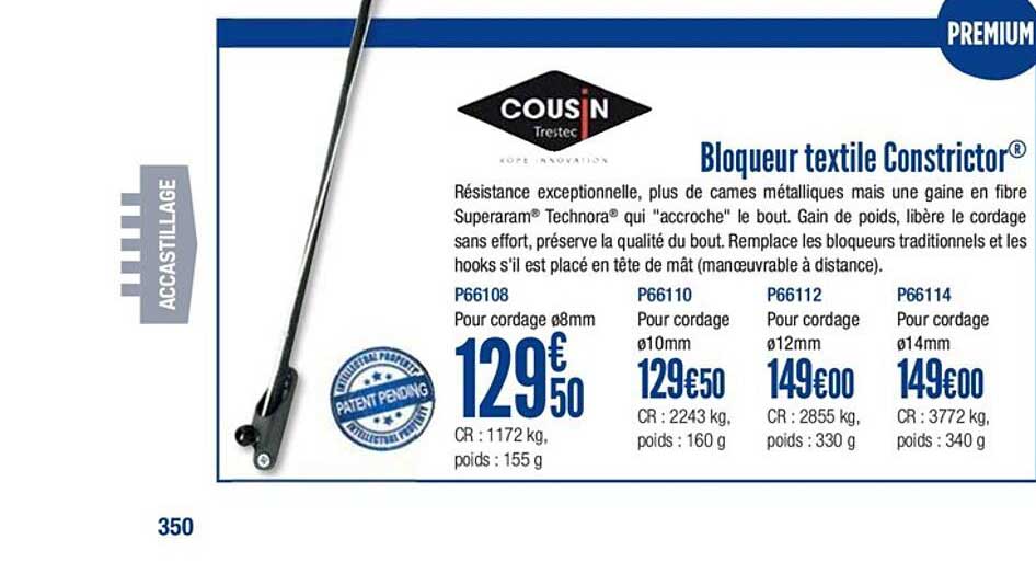 bloqueur textile constrictor cousin trestec