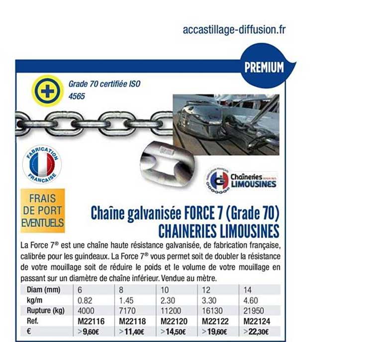 chaîne galvanisée force 7 (grade 70) chaineries limousines