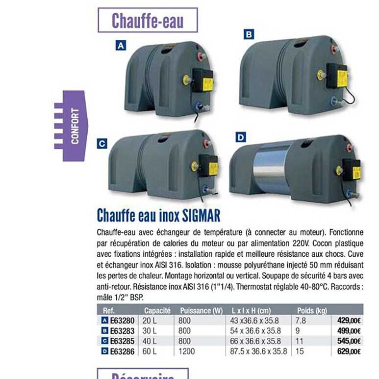 chauffe eau inox sigmar