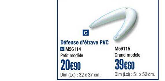 défense d'étrave pvc