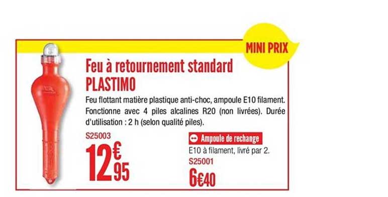 feu à retournement standard plastimo