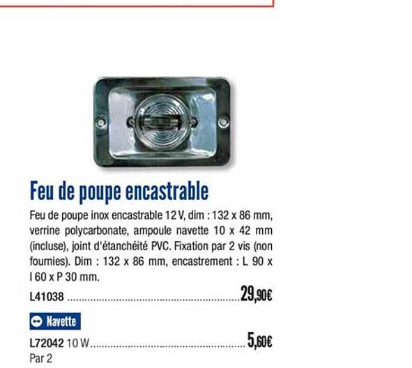 feu de poupe encastrable