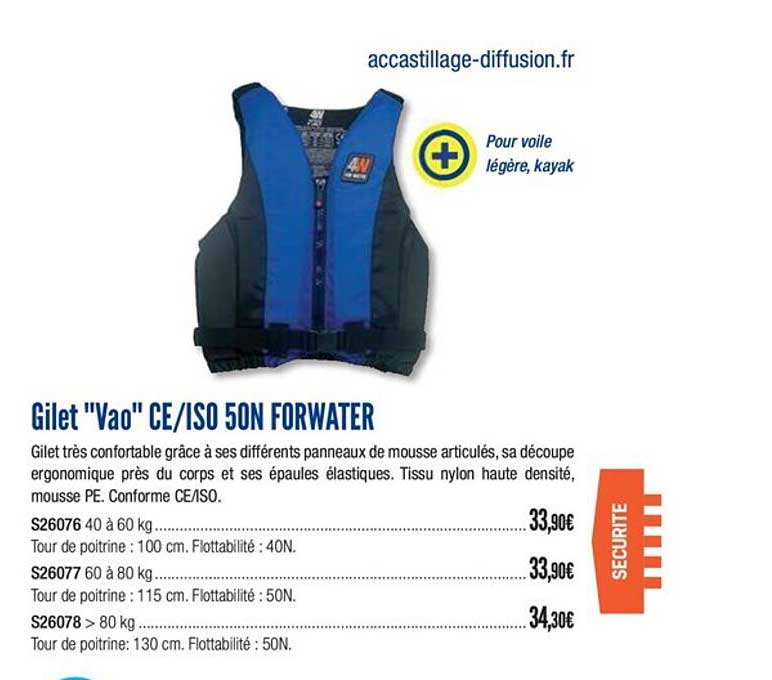 gilet vao ce iso 50n forwater