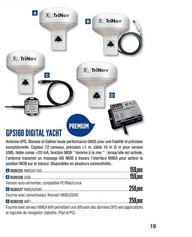 gps160 digital yacht