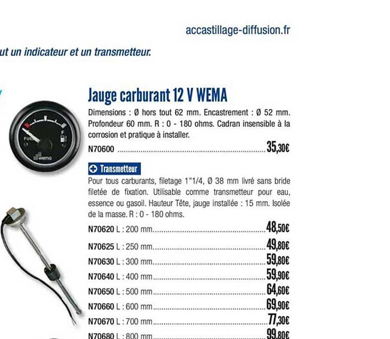 jauge carburant 12v wema