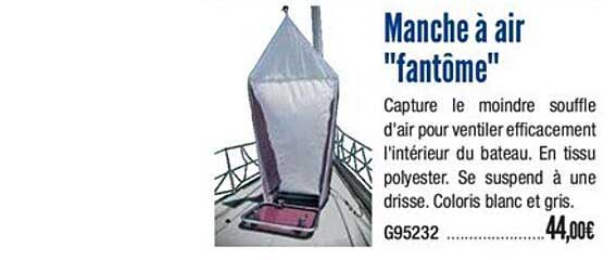 manche à air fantôme