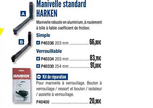 manivelle standard harken