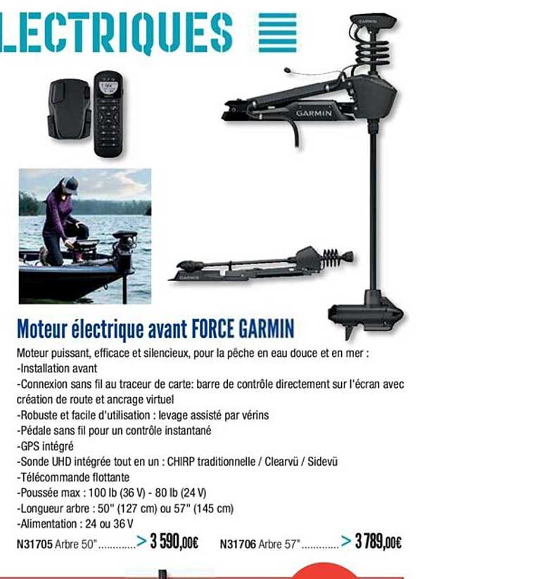 moteur électrique avant force garmin