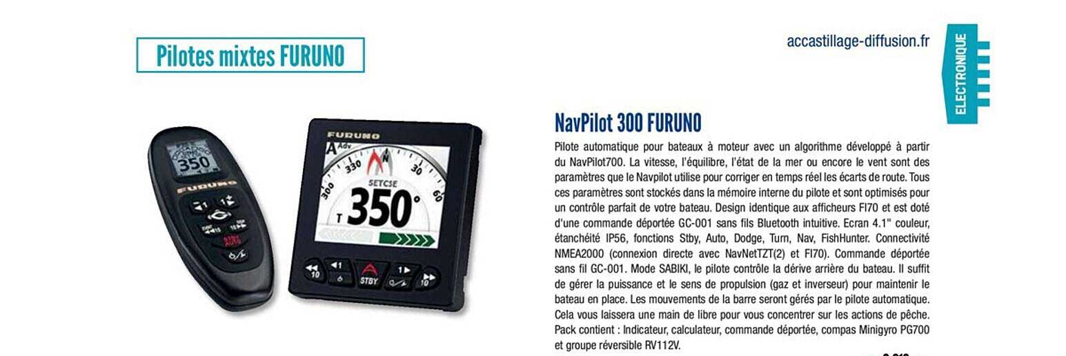 navpilot 300 furuno