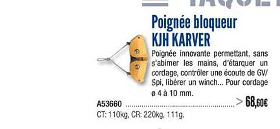 poignée bloqueur kjh karver