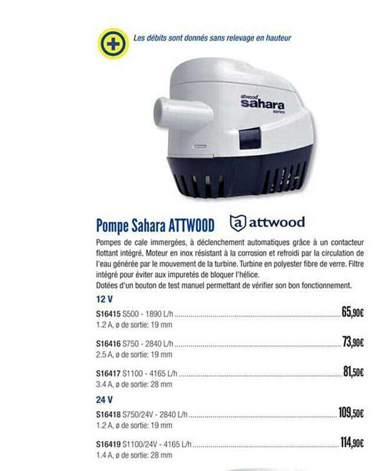 pompe sahara attwood