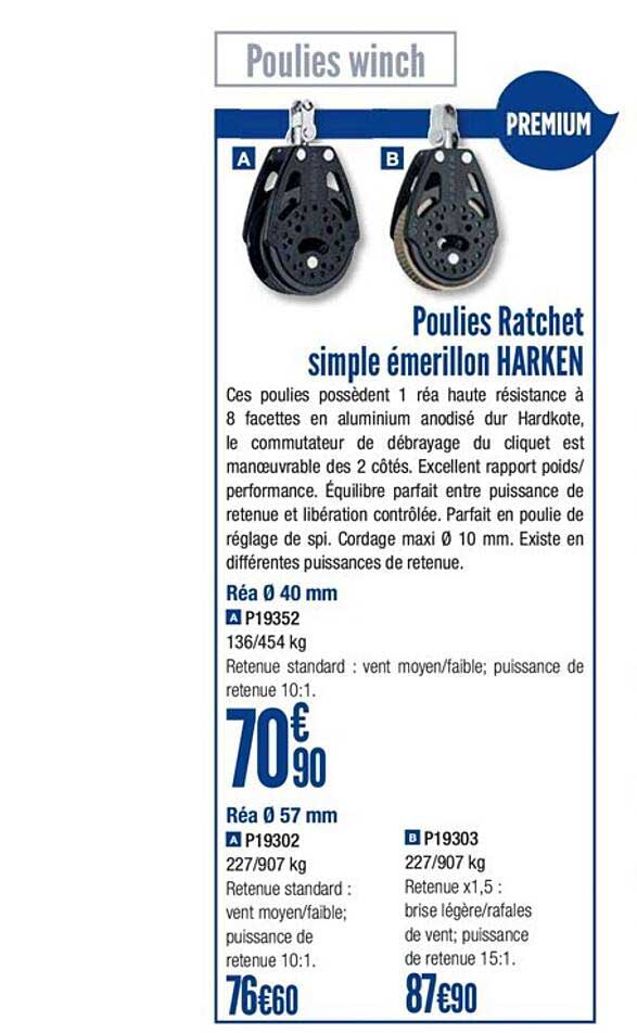 poulies ratchet simple émerillon harken