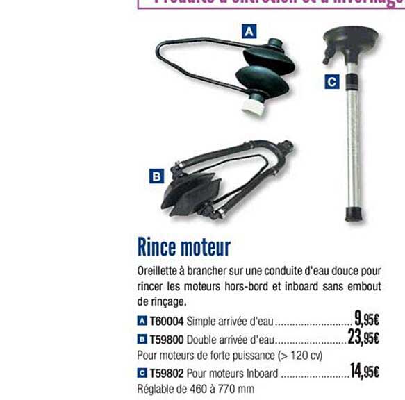 rince moteur