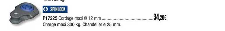spinlock p17225 cordage maxi