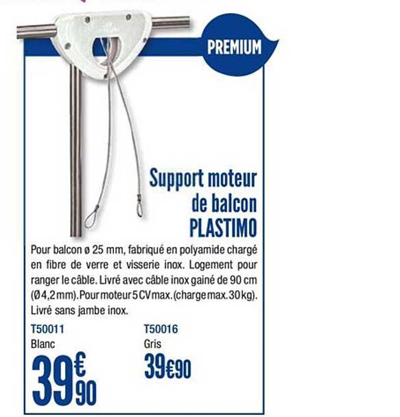 support moteur de balcon plastimo
