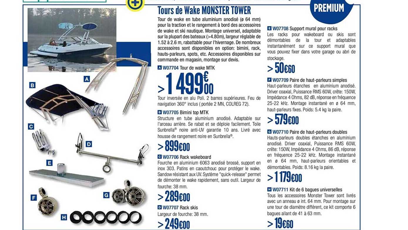 tours de wake monster tower