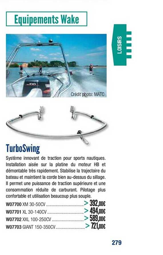 turboswing