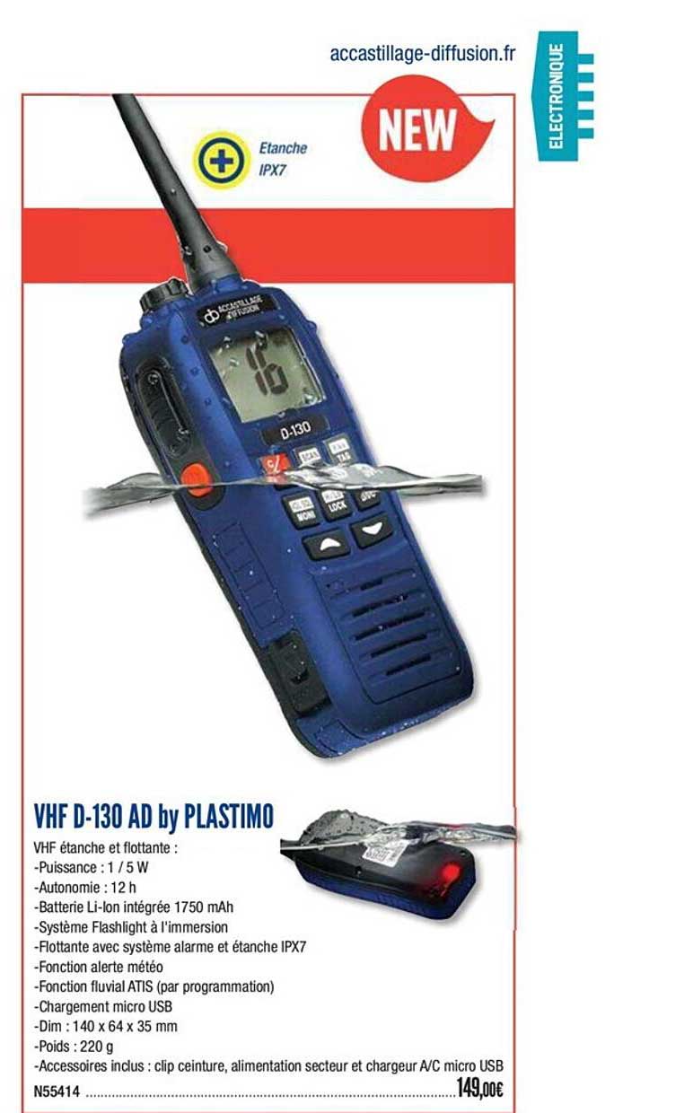 vhf d 130 ad by plastimo