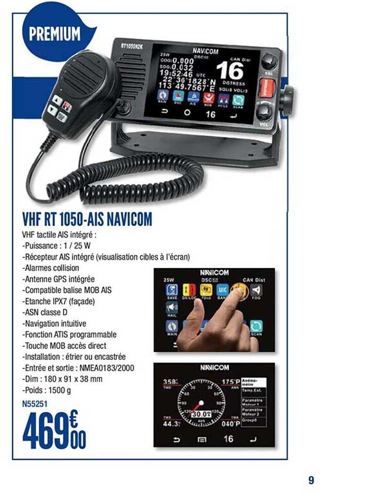 vhf rt 1050 ais navicom