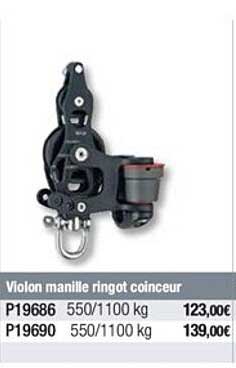 violon manille ringot coinceur