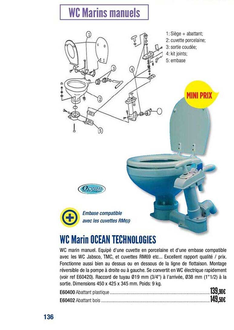 wc marin océan technologies
