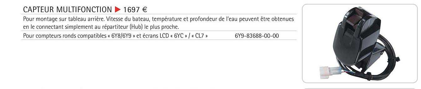capteur multifonction