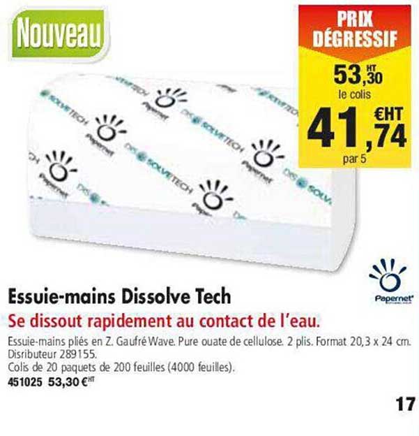essuie-mains dissolve tech