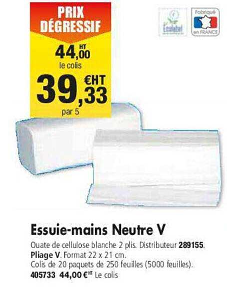 essuie-mains neutre v