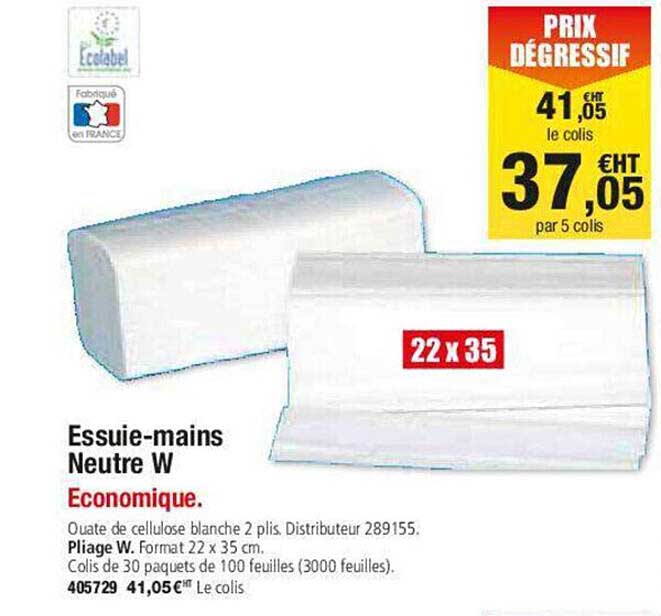 essuie-mains neutre w
