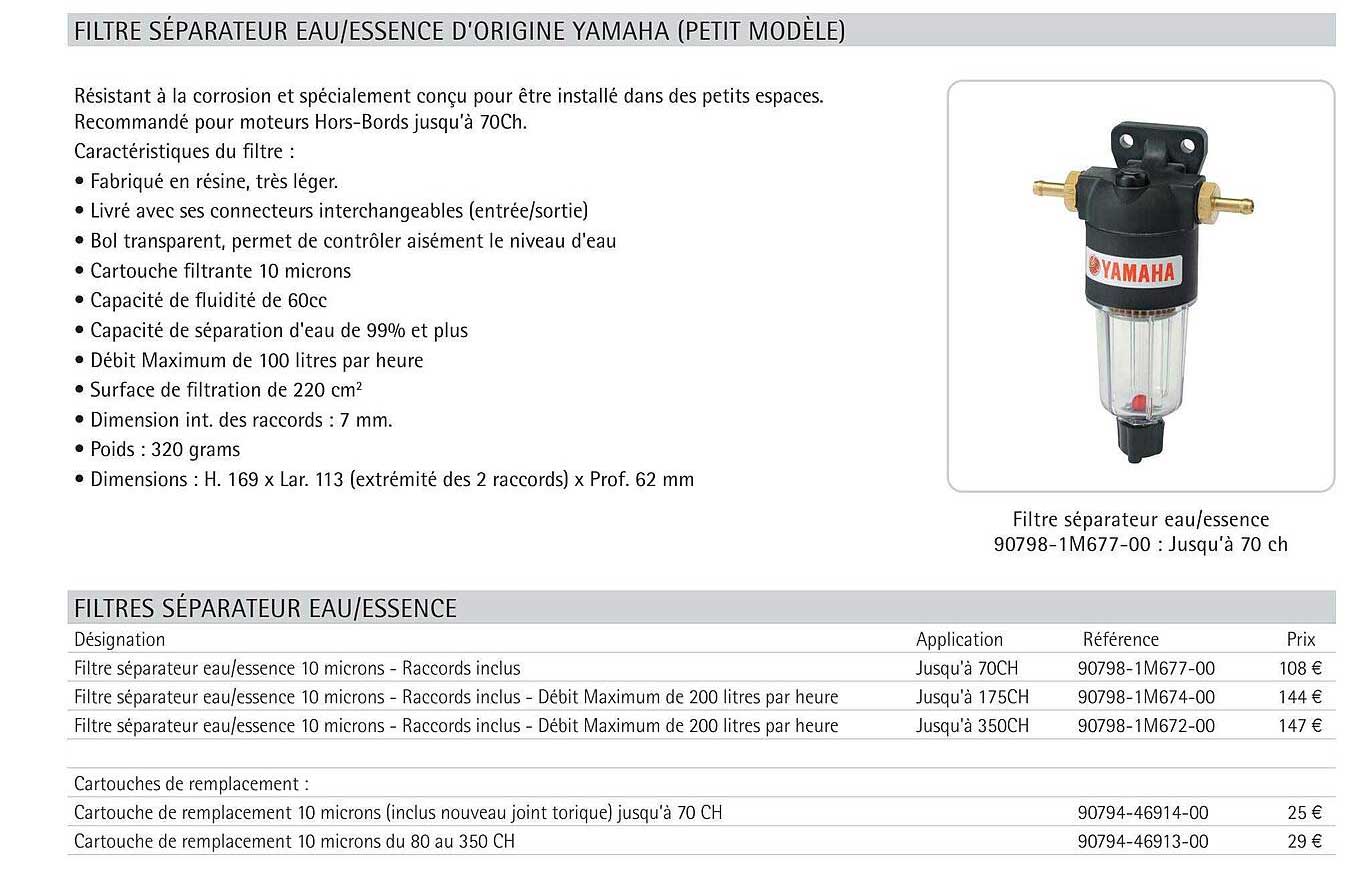 filtre séparateur eau-essence d'origine yamaha