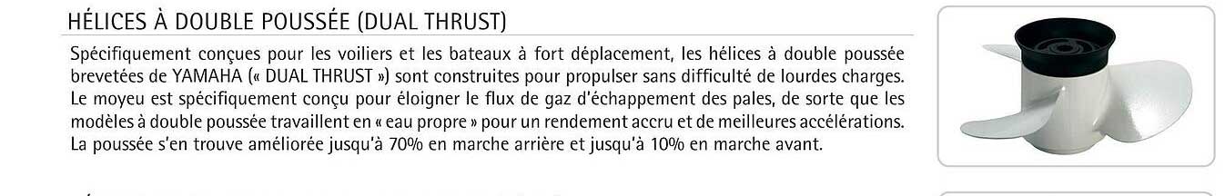 hélices à double poussée (dual thrust)