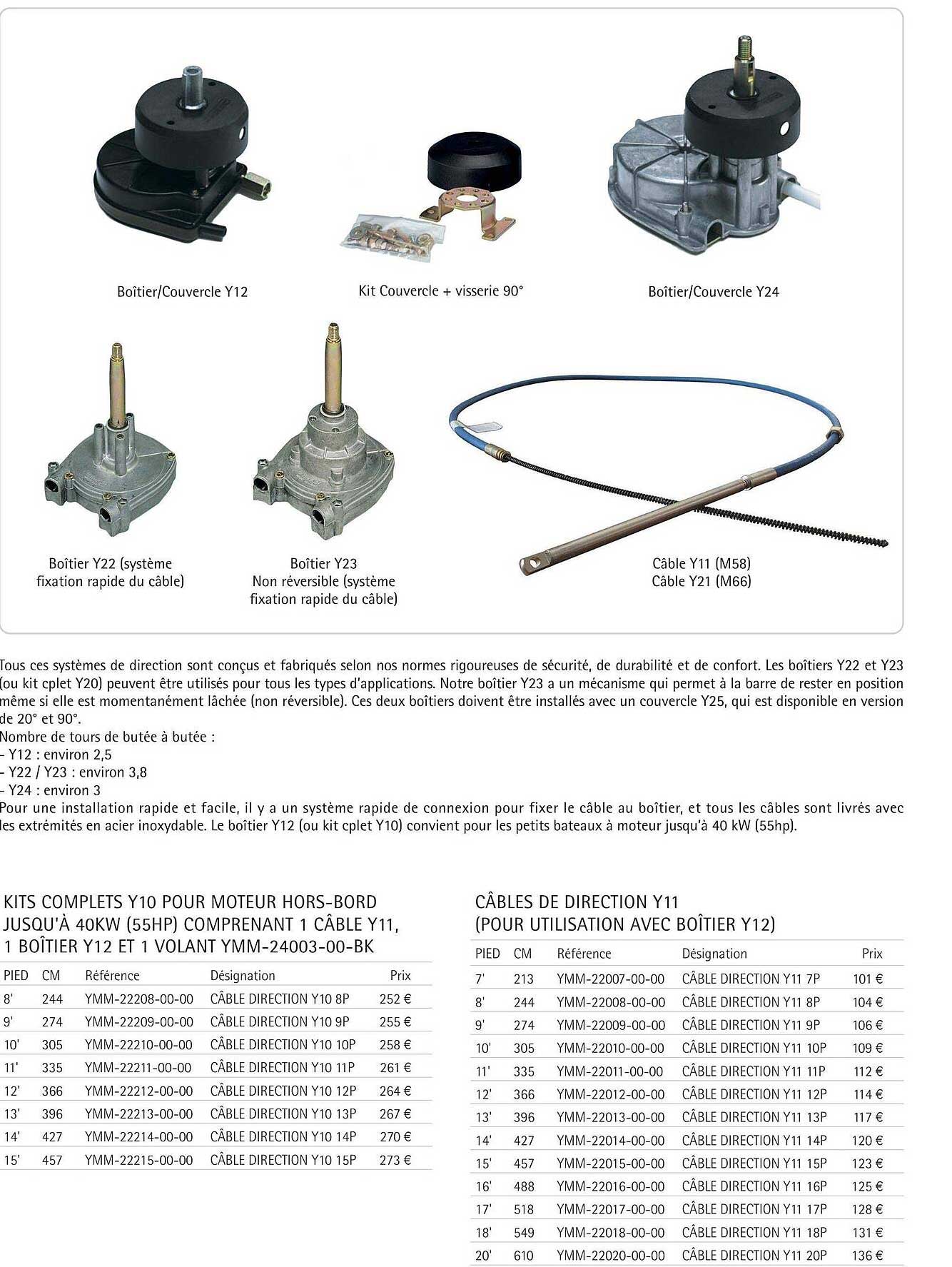 kits complets y10 pour moteur hors-bord, câbles de direction y11 (pour utilisation avec boîtier y12)