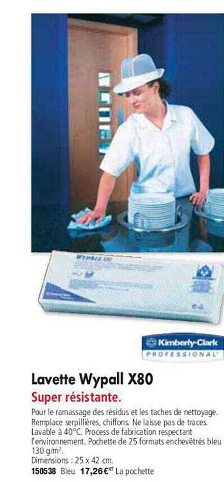 lavette wypall x80