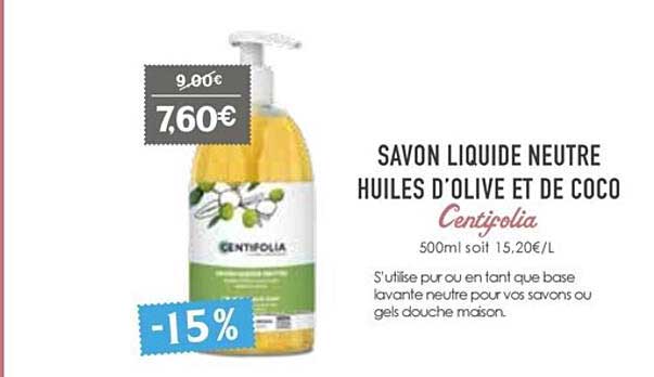 Savon Liquide Neutre Huiles D'olive Et De Coco Centifolia