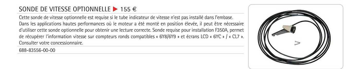 sonde de vitesse optionnelle