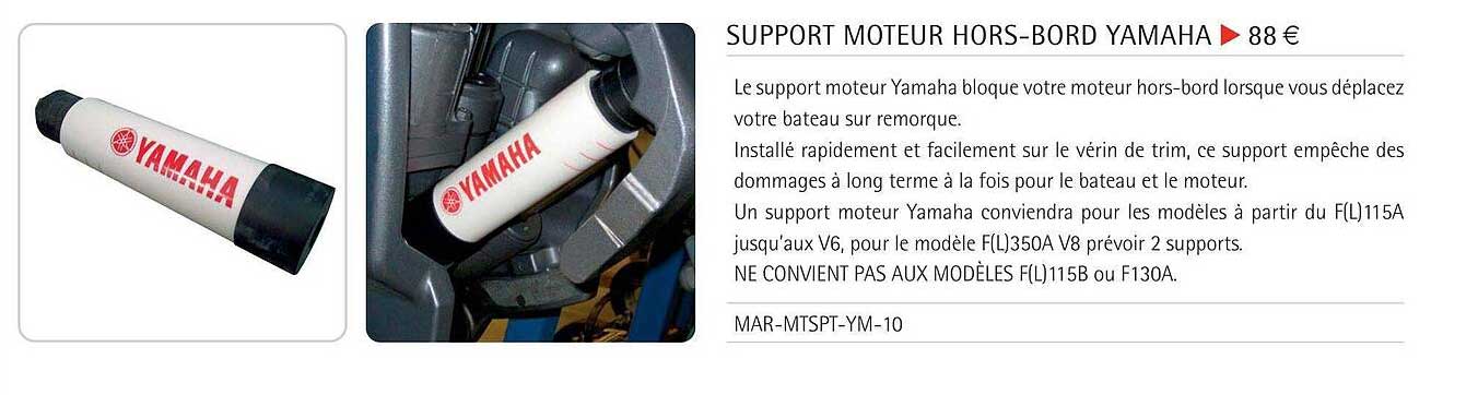 support moteur hors-bord yamaha