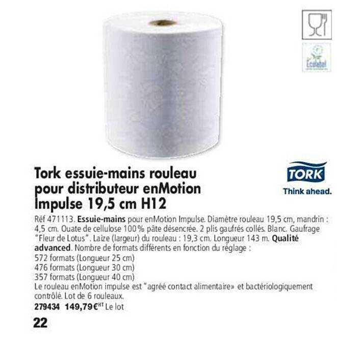 tork essuie-mains rouleau pour distributeur enMotion impulse 19,5 cm h12