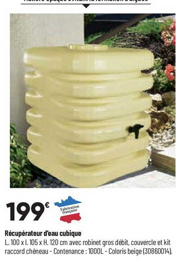 récupérateur d'eau cubique