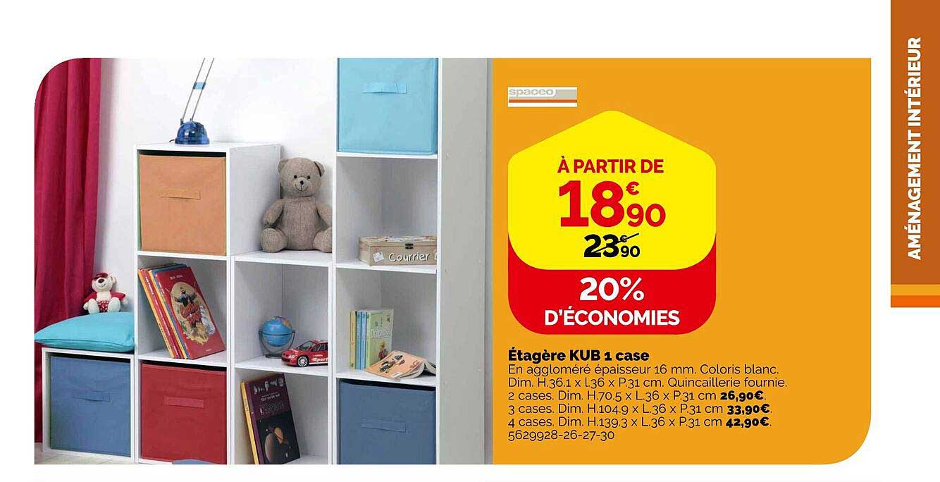 étagère kub 1 case