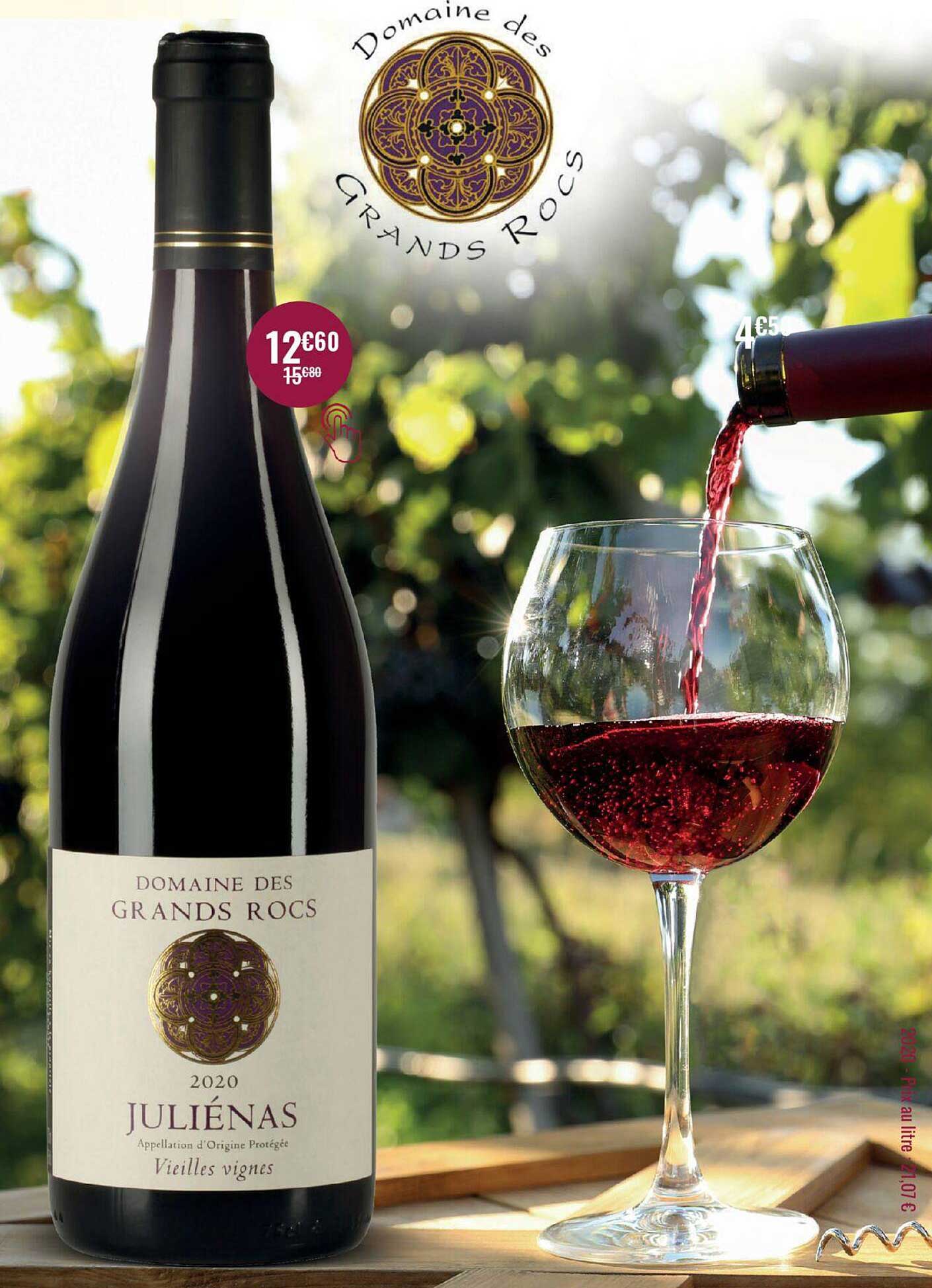 juliénas domaine des grands rocs 2020