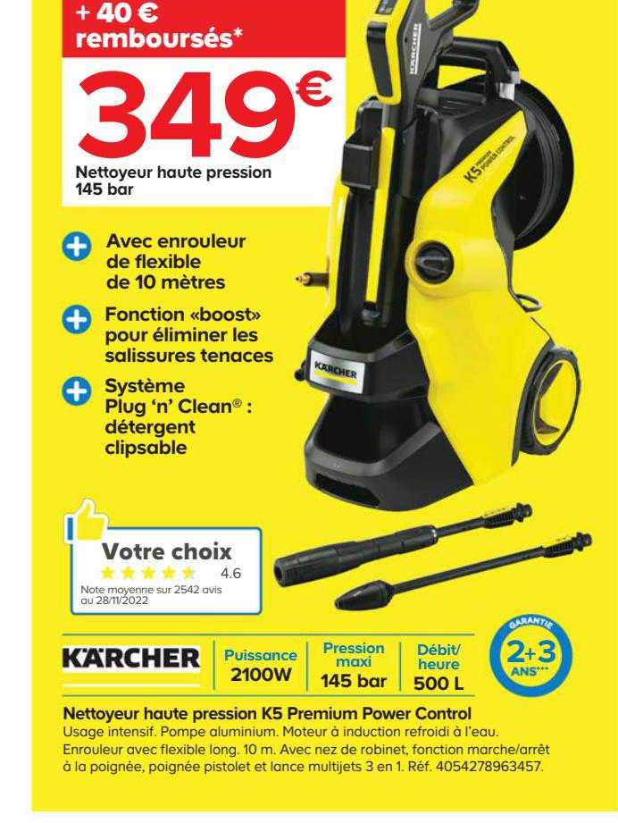 nettoyeur haute pression k5 premium power control kärcher