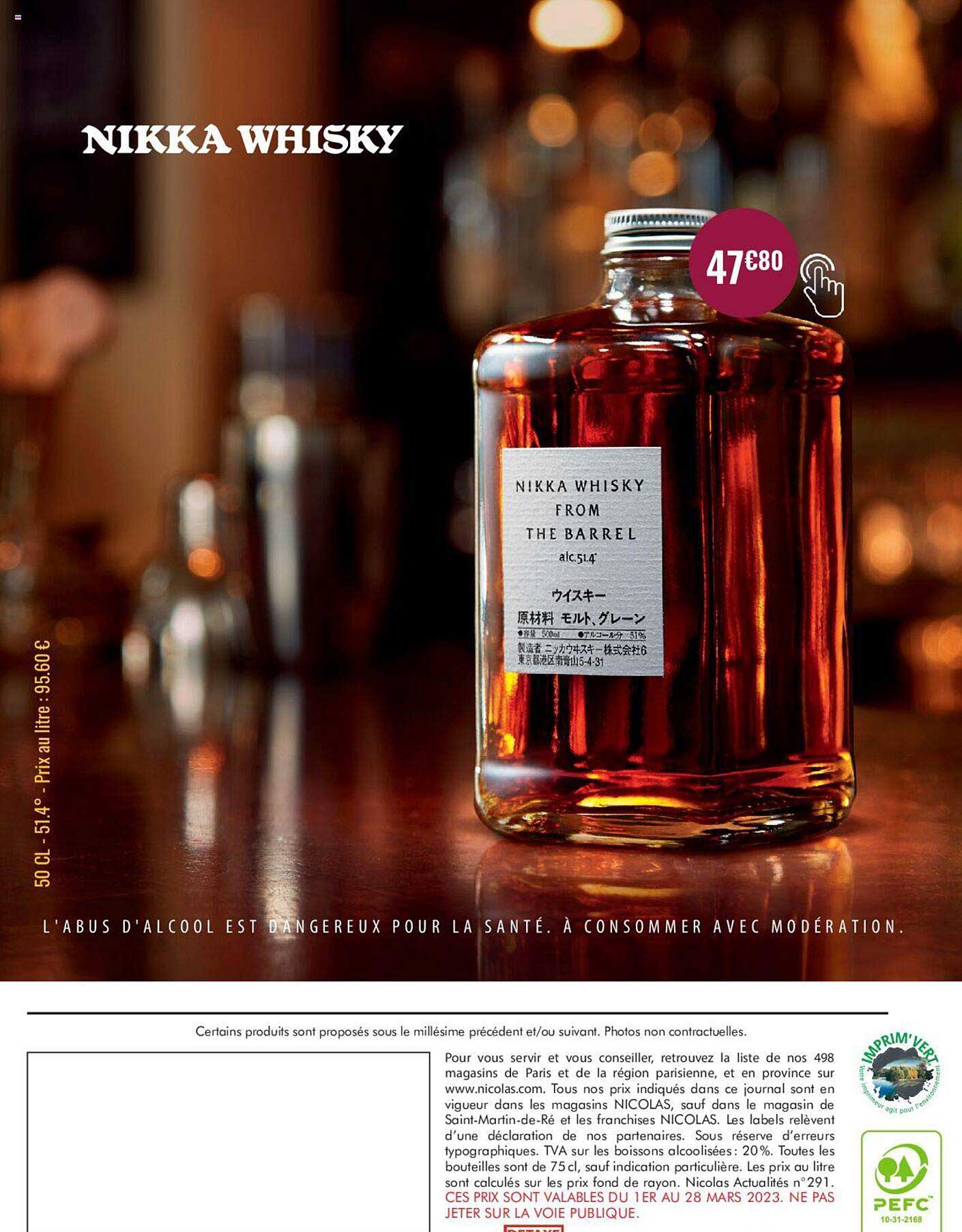 nikka whisky