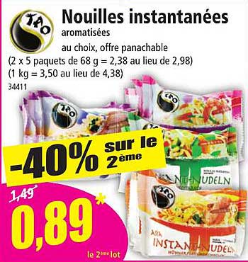nouilles instantanées aromatisées tro