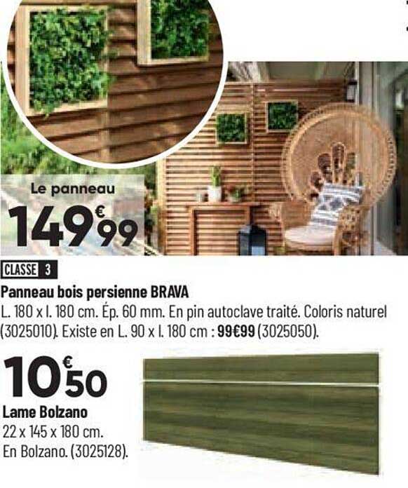 panneau bois persienne brava, lame bolzano