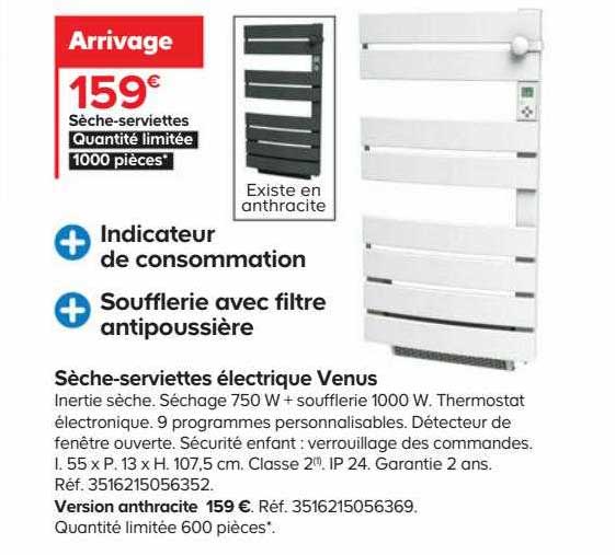 sèche-serviettes électrique venus