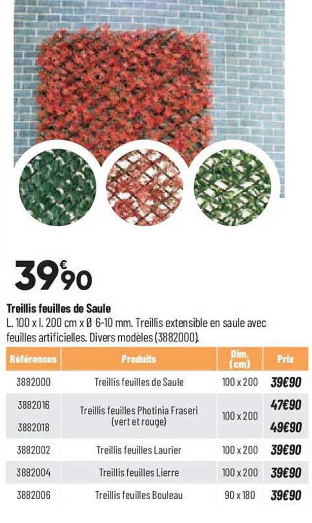 treillis feuilles de saule