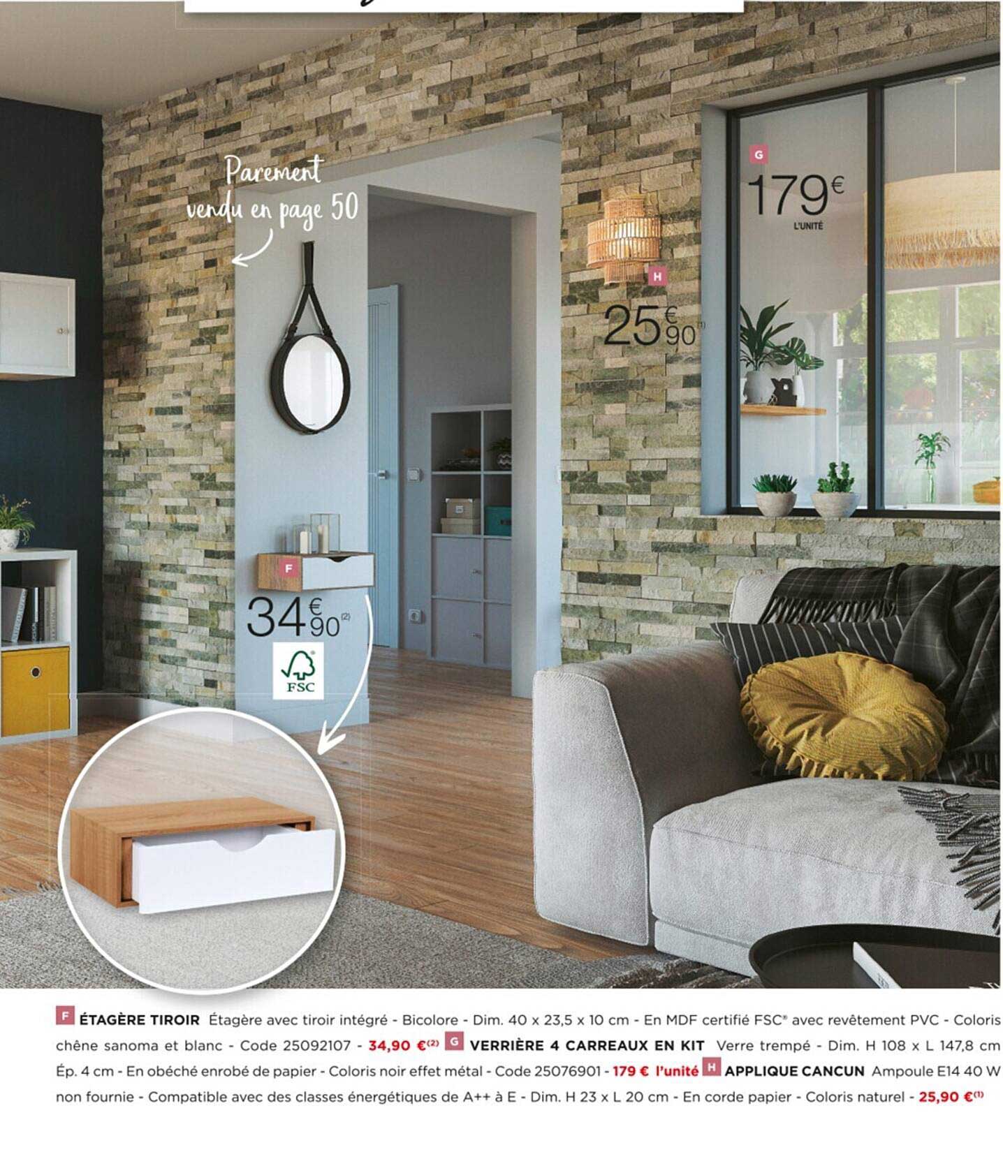 étagère tiroir verrière 4 carreaux en kit applique cancun