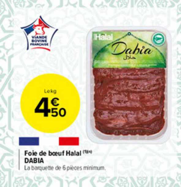 Foie De Boeuf Halal Dabia